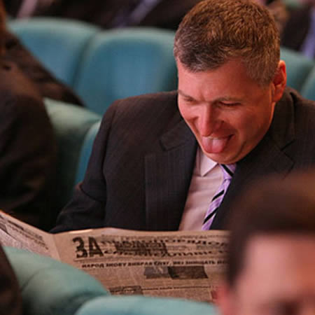 gubsky reading