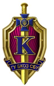 «К»