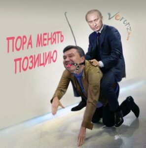 ВЕСЕЛЫЕ СТАРТЫ – ПЕЧАЛЬНЫЕ ФИНИШИ