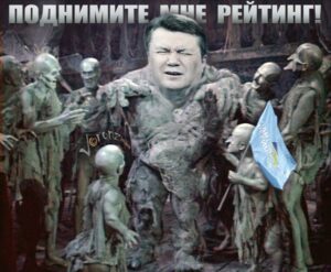 РЕГИОНАЛОВ НЕ НАДО ПОЗОРИТЬ…