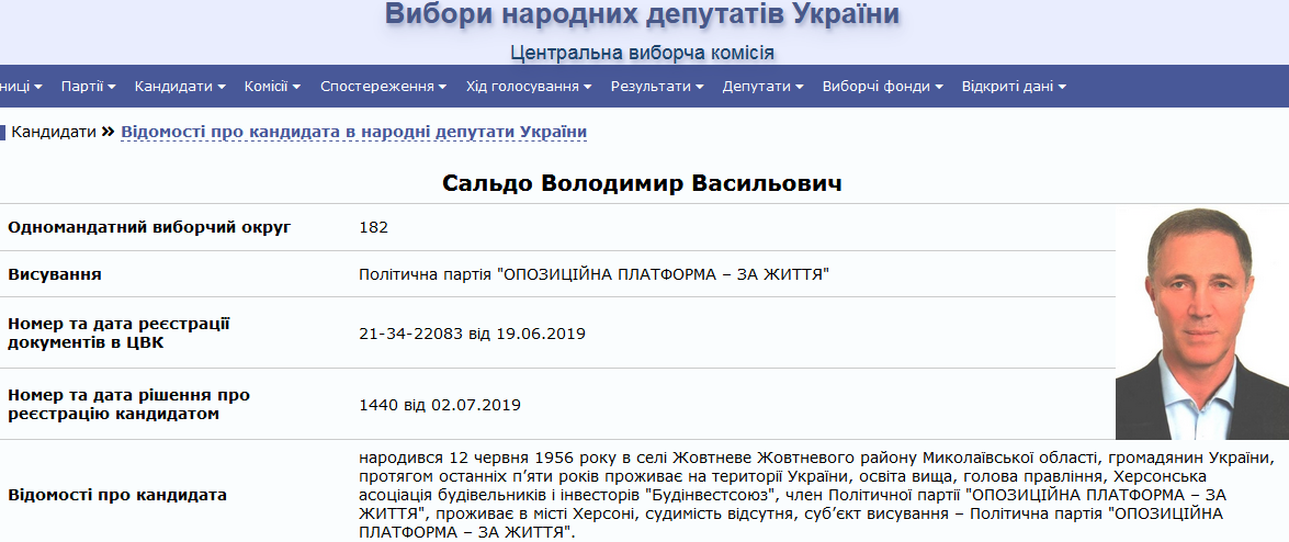 hersonokkupp html 2f37f458