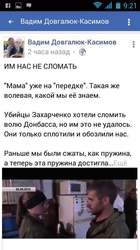 hodakovskiiahmett html m657ec4e2