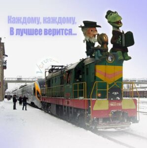 Риски 2013 года: везде минные поля