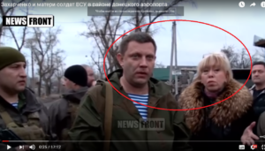 Саакашвили собирается строить «другую Украину» с подругой Захарченко Надеждой Курамшиной?