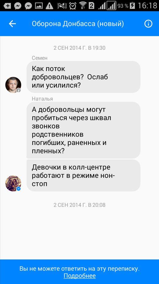 ilovaiskordddd html m6a50e4a2