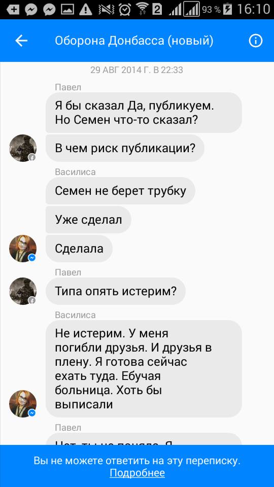 ilovaiskordddd html m6ca44736