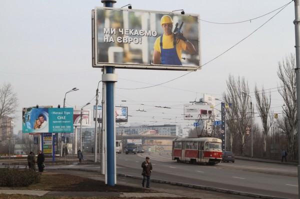 img 4529 novyi razmer1324364331