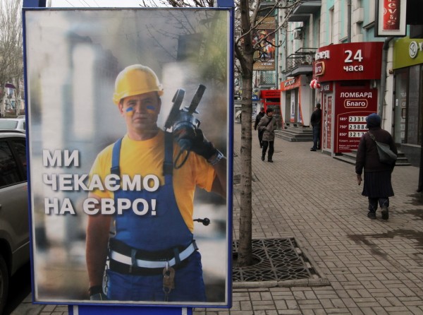 img 4607 novyi razmer1324364331