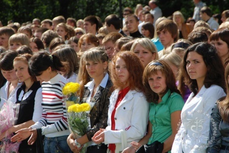 irpen academ