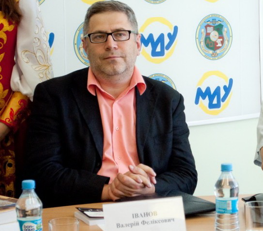 ivanov1212
