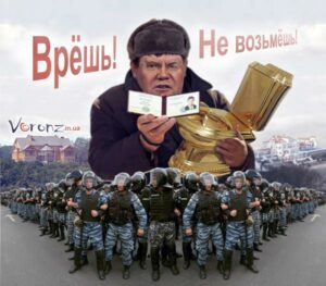 «ДЕВУШКА» СОЗРЕЛА