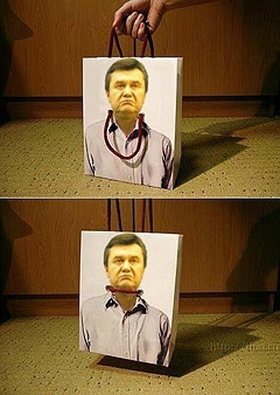 janekpetlja