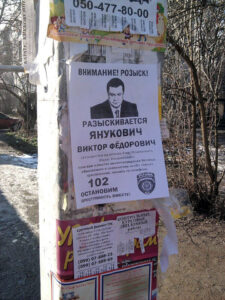 Народная «бигморда»