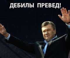 РАЗБЕЙ БАЛКОННОЕ СТЕКЛО. НЕ БОЛЕЙ. ПРОГЛОТИ ЯЗЫК