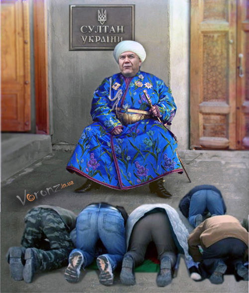 januksultan