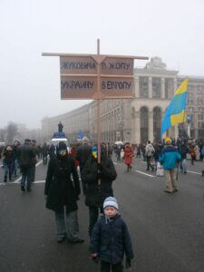 Лозунг дня