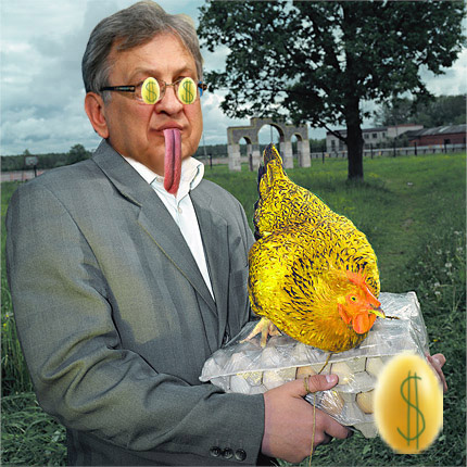 jarroshkur