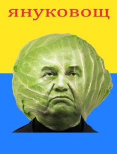 Ідентифікую кожного!