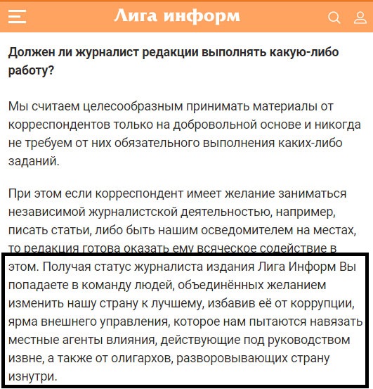 jurstatus20210717ORD html m1637303e