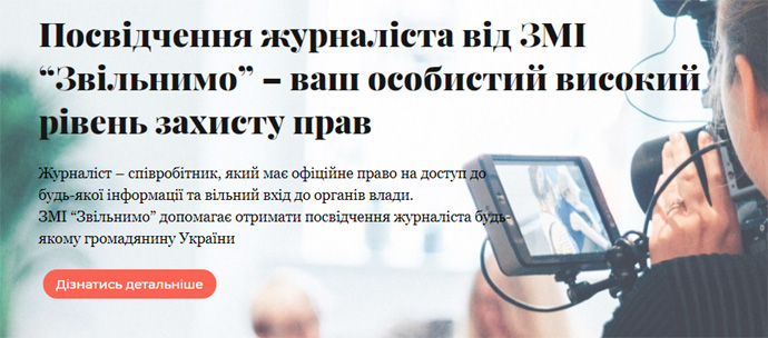 jurstatus20210717ORD html m23b086d9