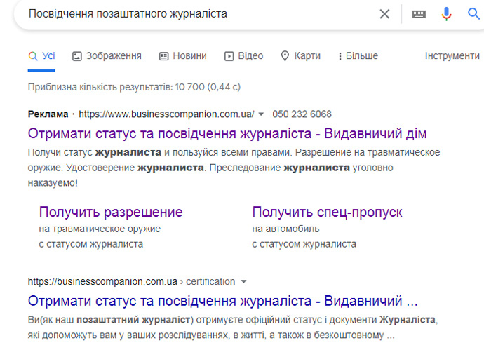 jurstatus20210717ORD html m23ba24f0