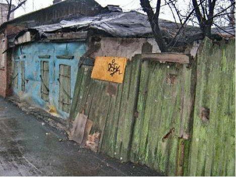 kachanivka html m21f8ee89