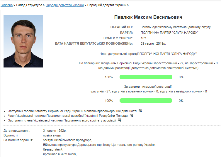 kaletnikefremmmm html 9bfa61