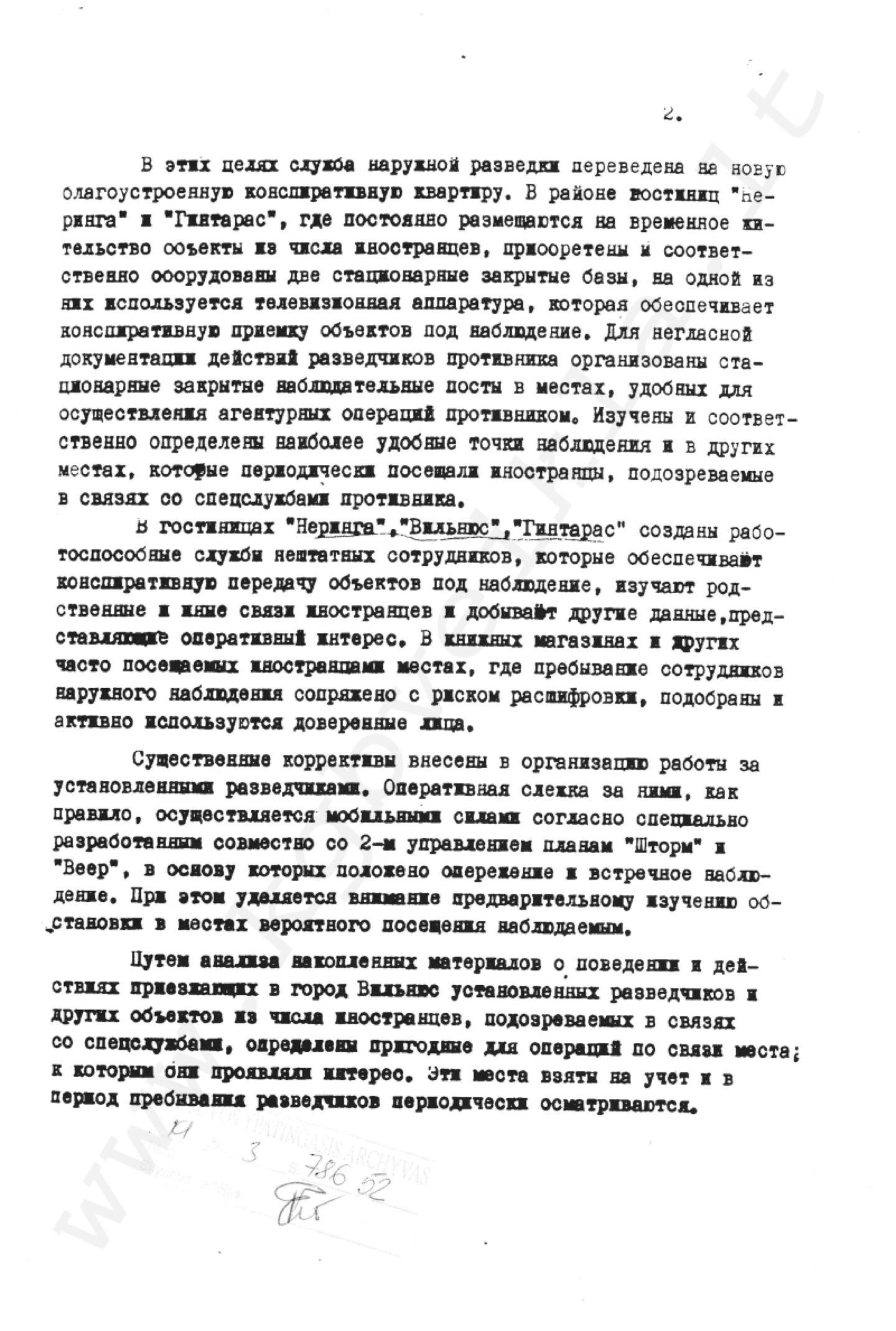 kgb1201 38l2