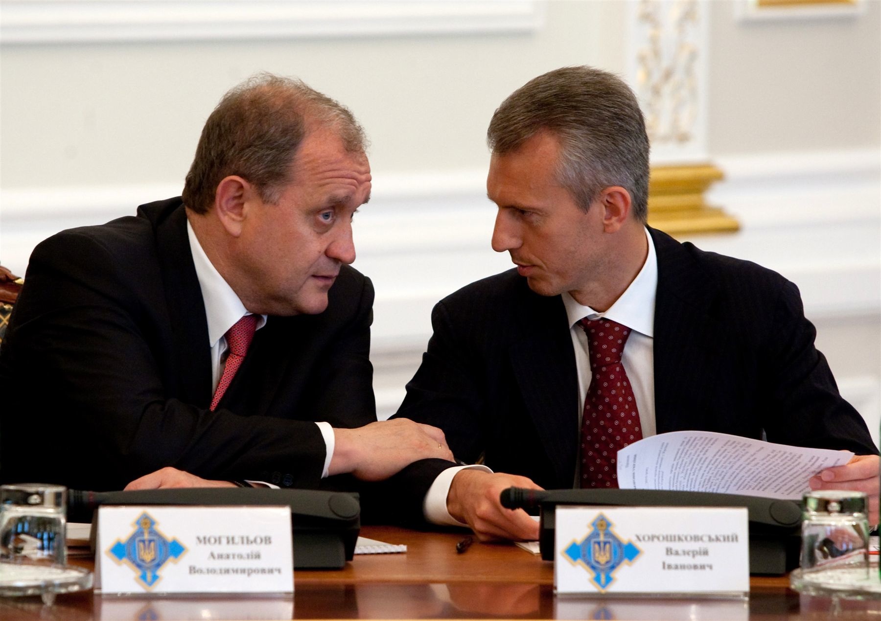 khor mogilev