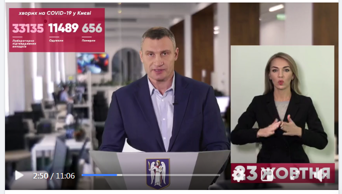kievskievib html 39e05248