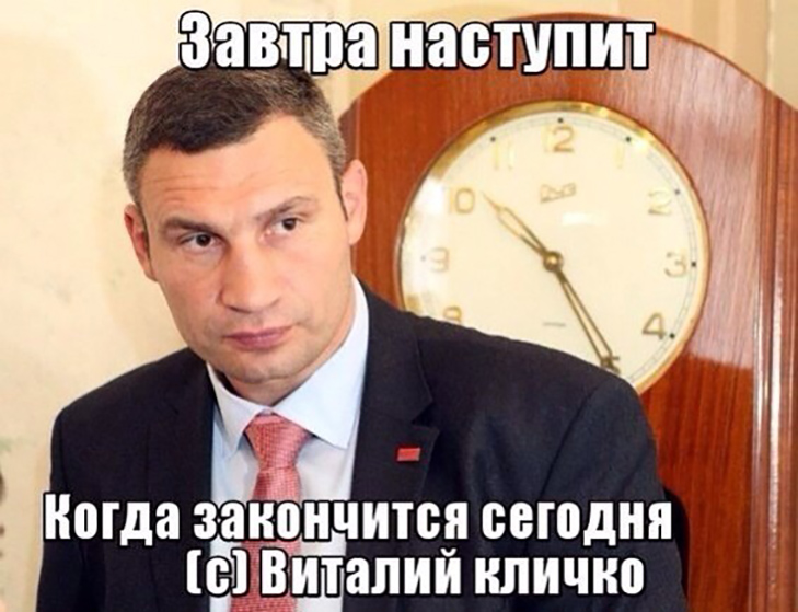 kievskievib html m445a1660