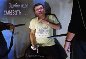 «БОЙ-КОТ»? НЕТ, ТОЛЬКО ПЕРВЫЙ СЛОГ!