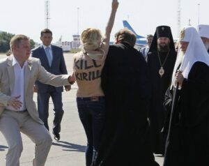Патриарх Кирилл, «Фемен» и кто мы есть на самом деле