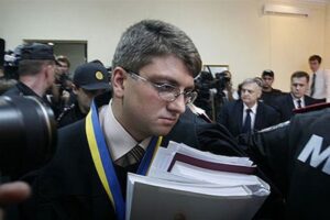 НИ ТУДА И НИ СУДА