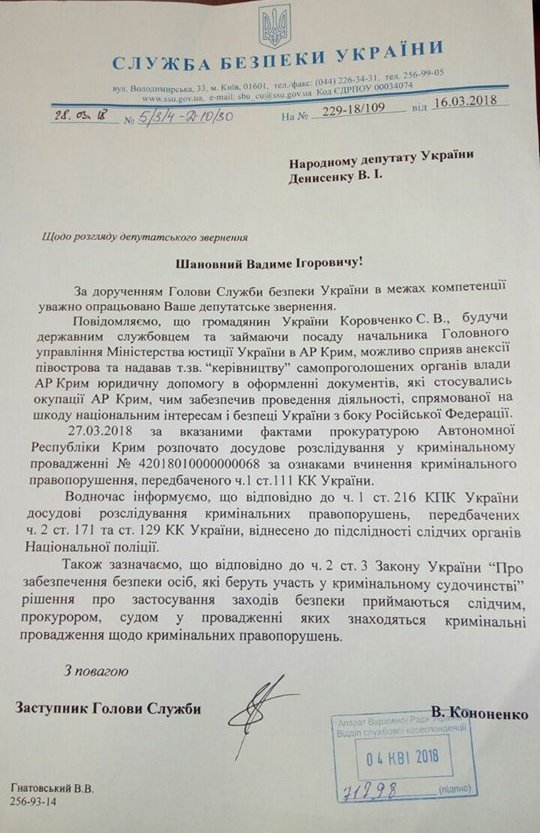 klevkovvv html m42107bf2