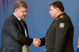 Брыль купил у Ермака должность для Кондратюка