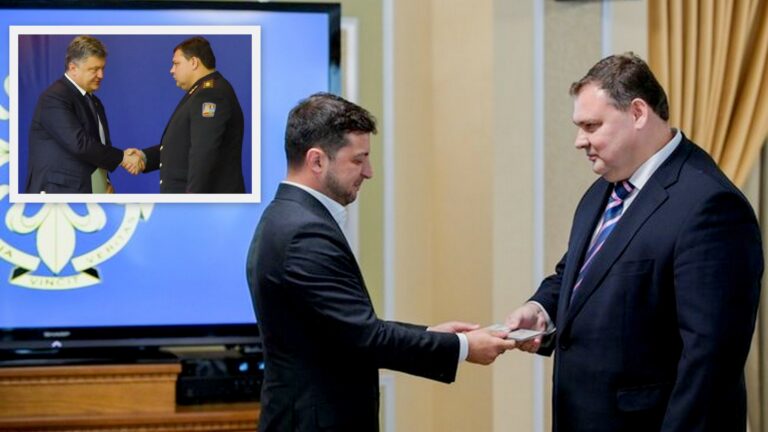 kondratykpidaras