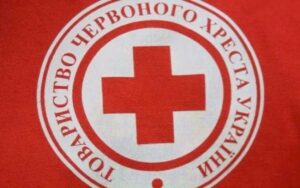 Коррупция в Одесском Красном Кресте