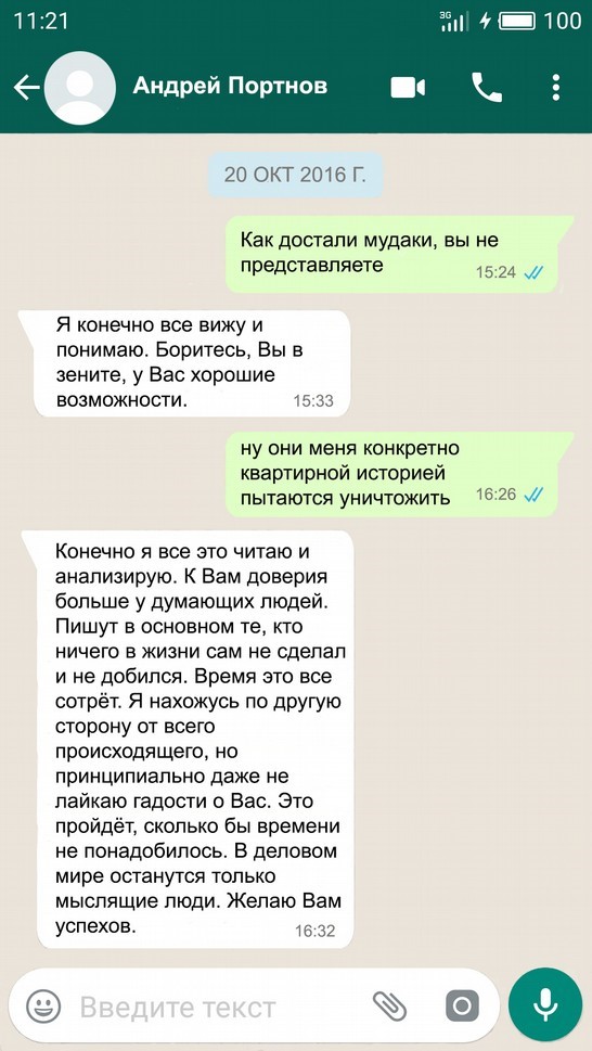 kr13 1