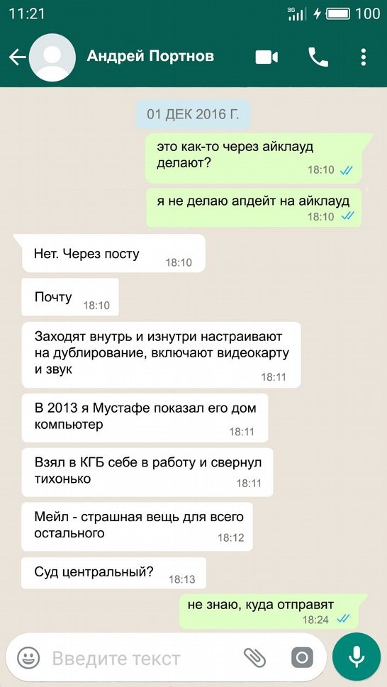 kr15