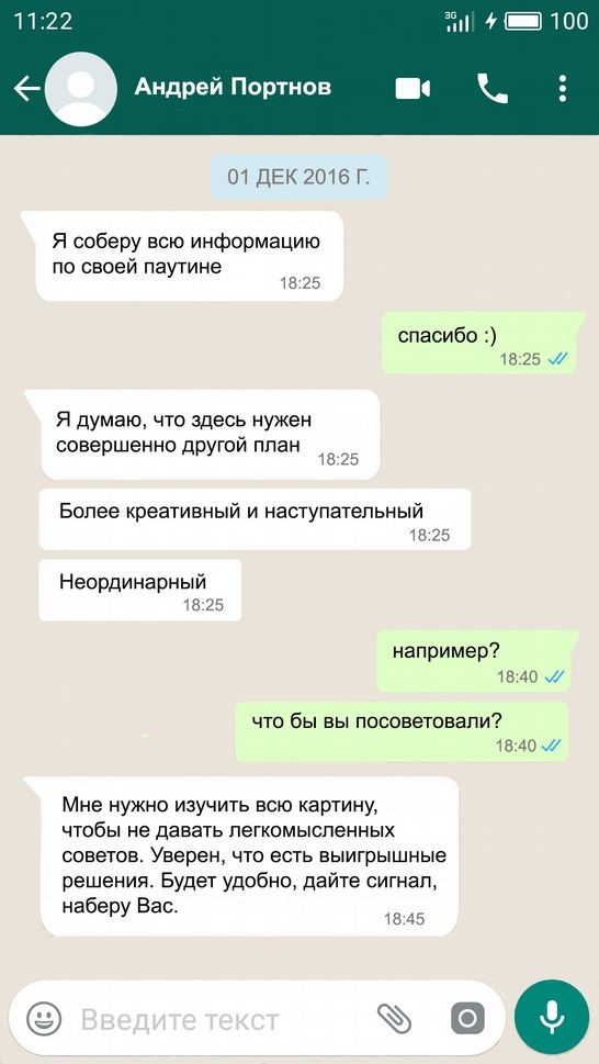 kr16