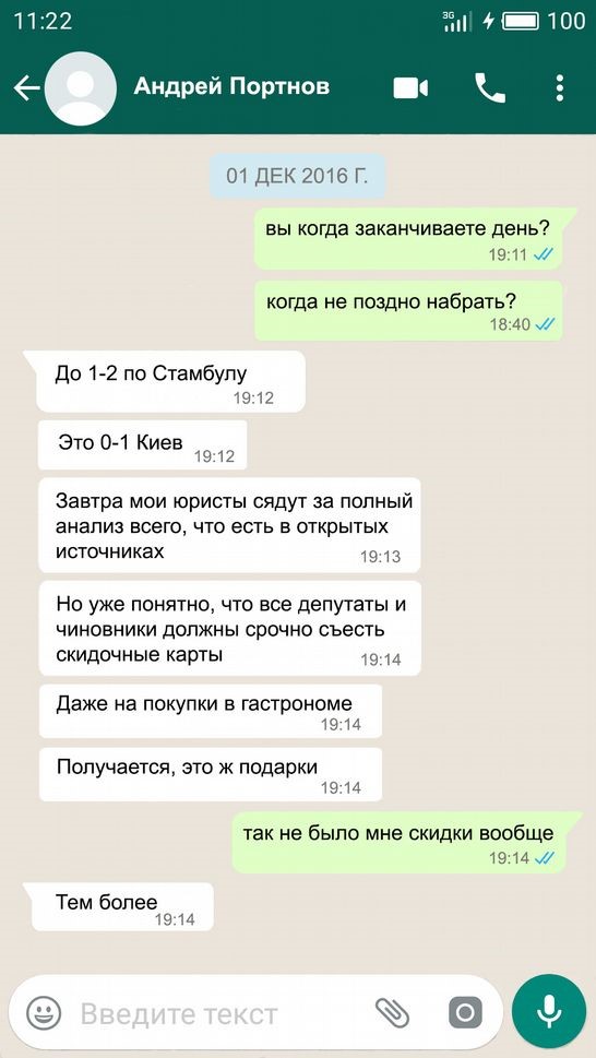 kr17