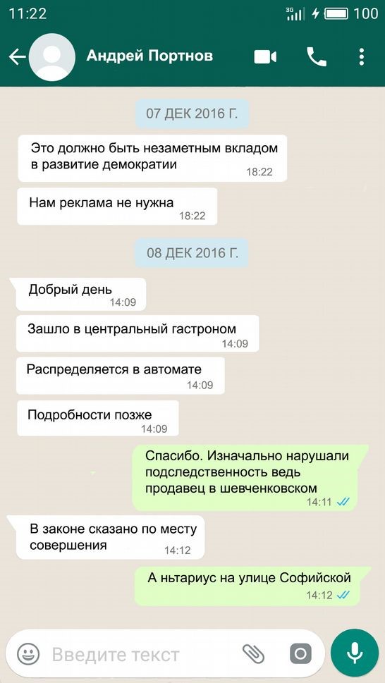 kr21