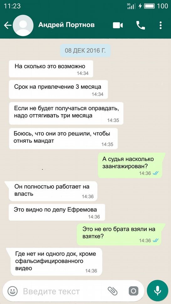 kr23