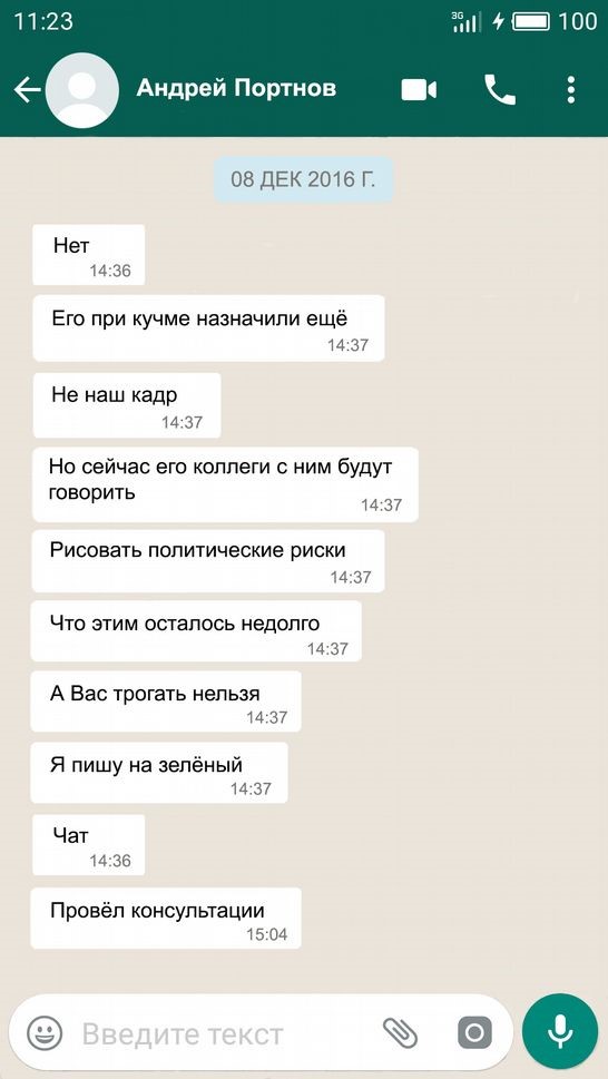 kr24