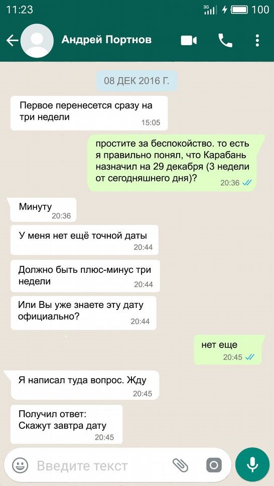 kr25