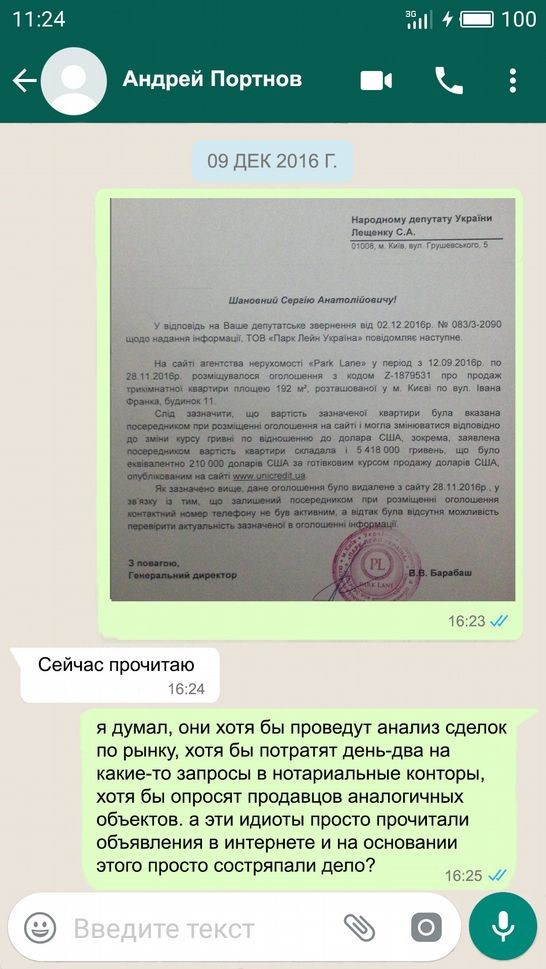 kr29
