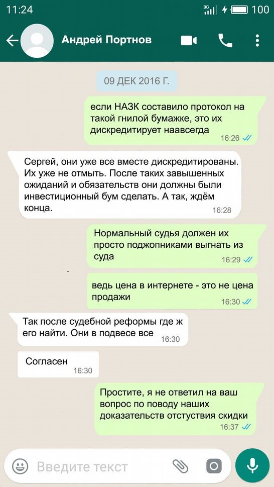 kr30