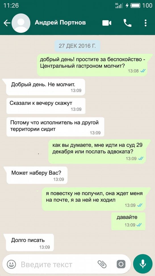 kr37