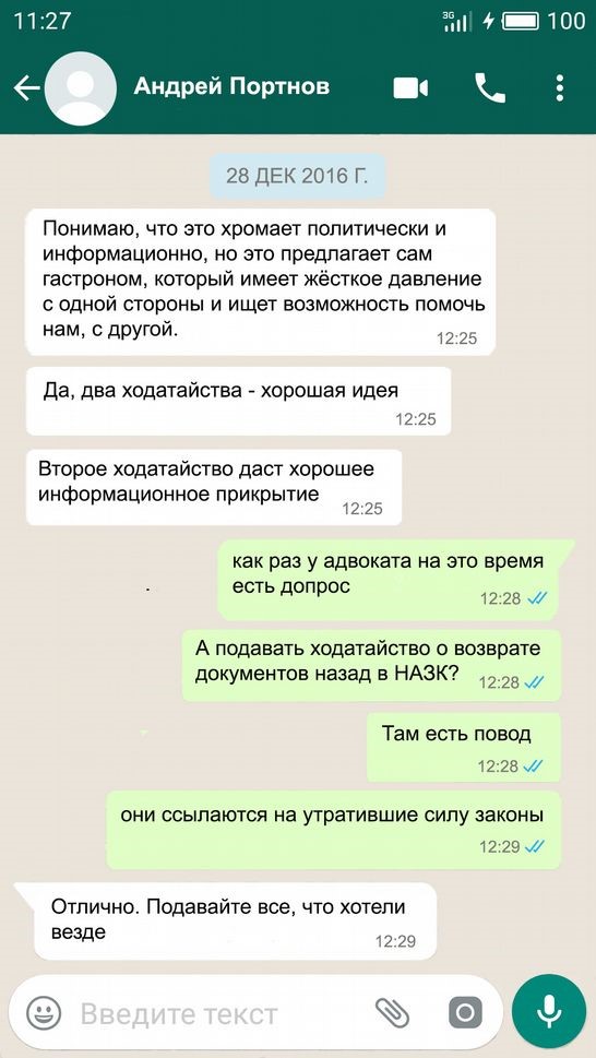kr40